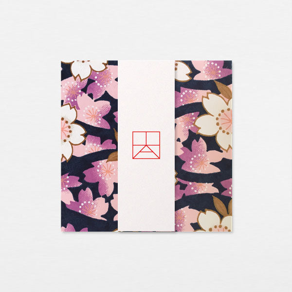 Kit Guirlande - Sakura nocturnes