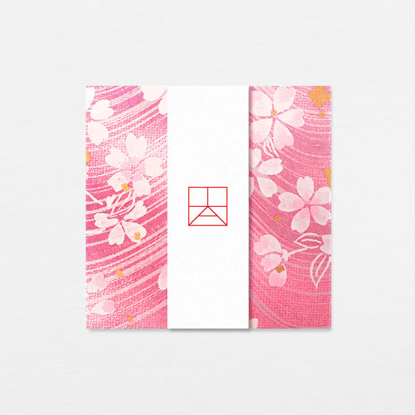 Kit Guirlande - Sakura pinku