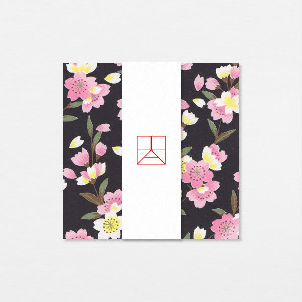 Kit Guirlande - Sakura roses nuit