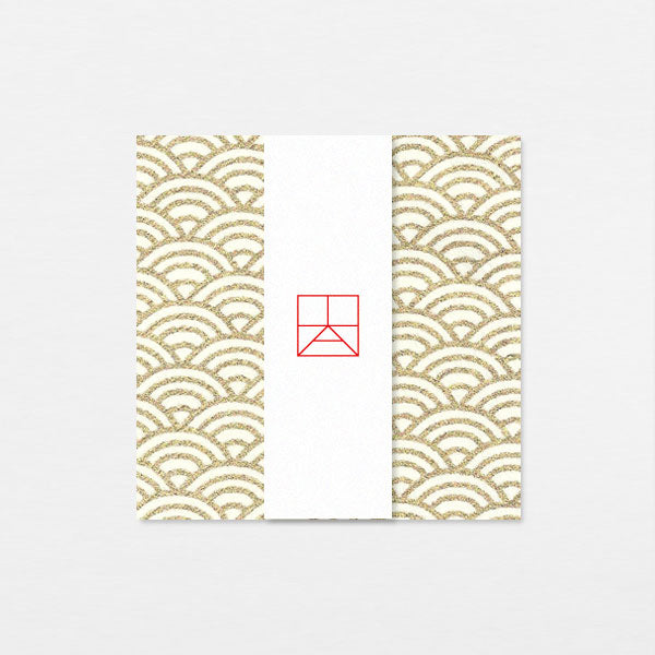 Kit Guirlande - Seigaiha or