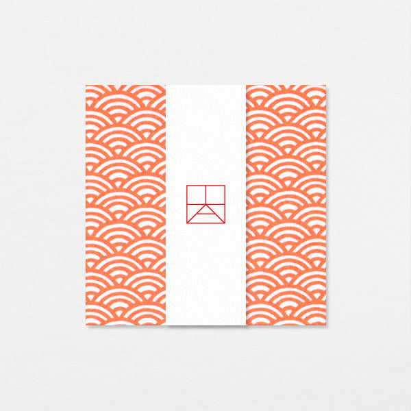 Kit Guirlande - Seigaiha orange