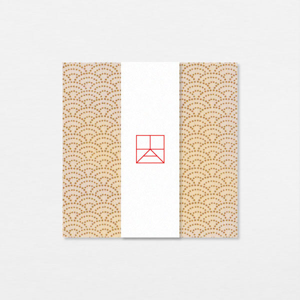 Kit Guirlande - Seigaiha or irisé