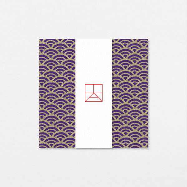 Kit Guirlande - Seigaiha or violet