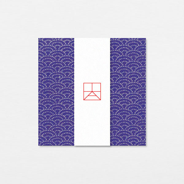 Kit Guirlande - Seigaiha tenten argent bleu