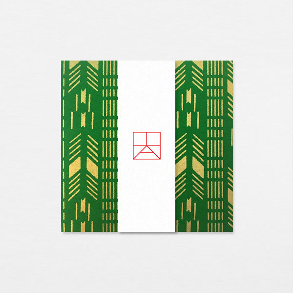 Kit Guirlande - Yagasuri vert