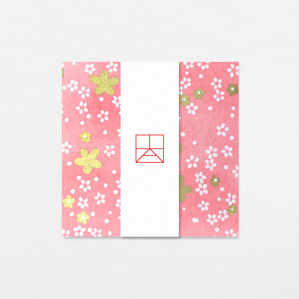 Kit Guirlande - Zen rose