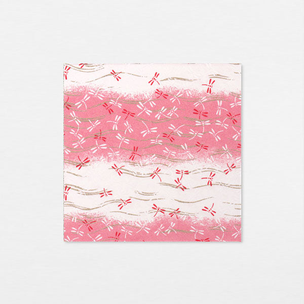 Washi 15cm - Libellules rouges