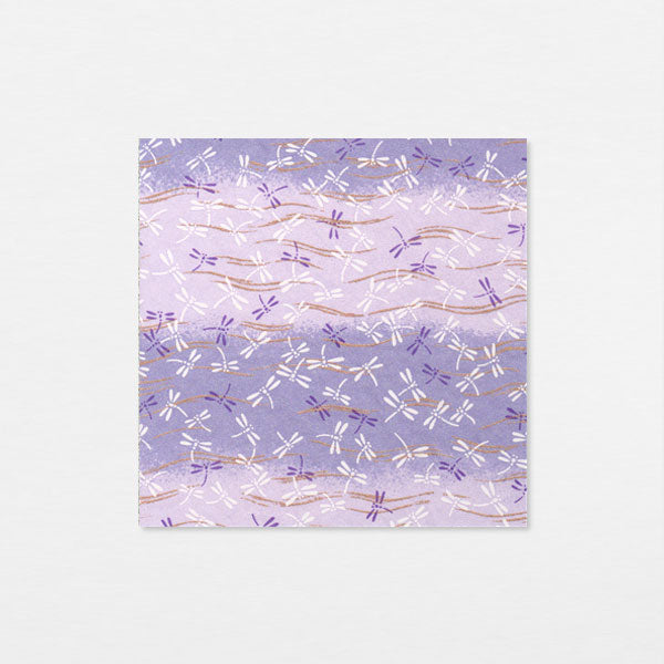 Washi 15cm - Libellules violettes