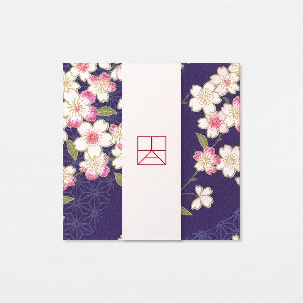 Papiers Assortis 7.5cm - Asanoha cerisiers bleu