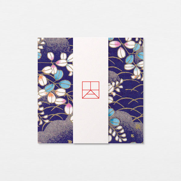 Papiers Assortis 7.5cm - Branches bleu