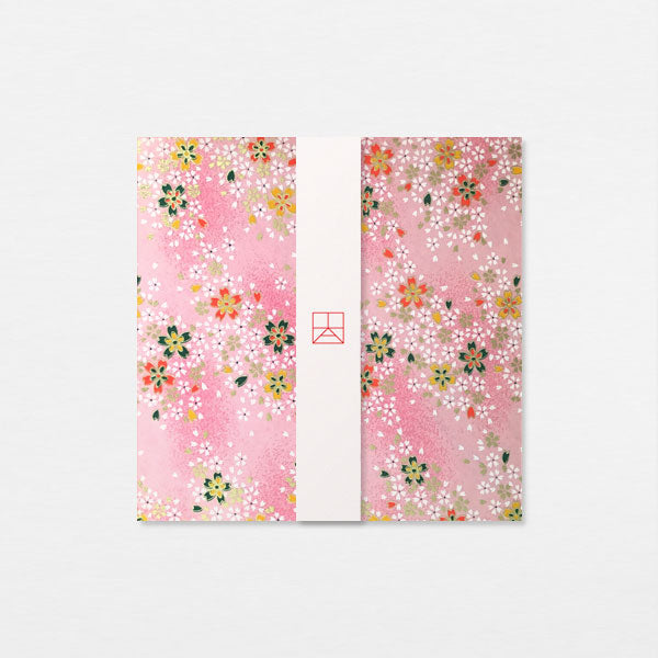 Papiers Assortis 15cm - Cerisiers hanami rose
