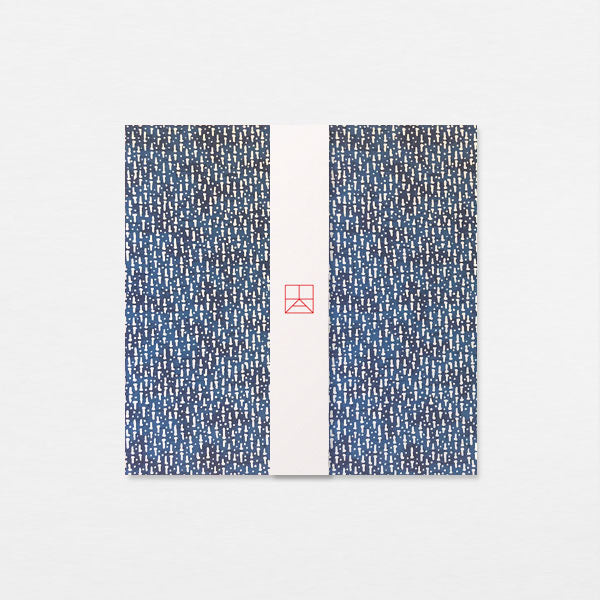 Papiers Assortis 15cm - Chīsai indigo