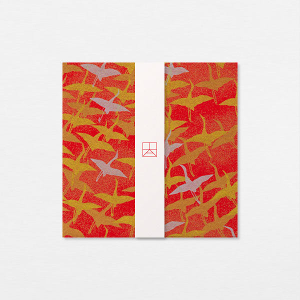Carte Washi 15cm - Envol tsuru cuivre rouge