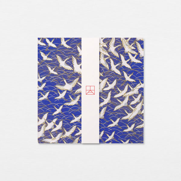 Papiers Assortis 15cm - Grues mer bleu