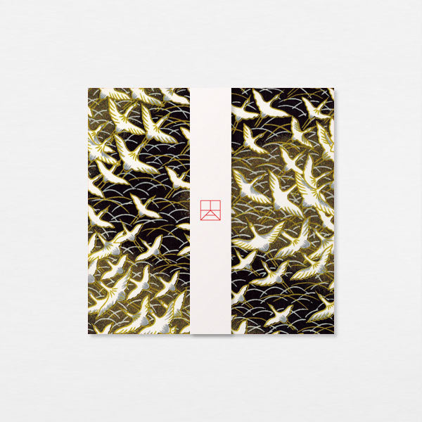 Carte Washi 15cm - Grues mer noir