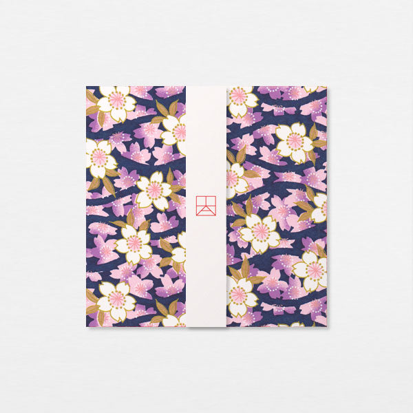 Papiers Assortis 15cm - Haie cerisiers rose