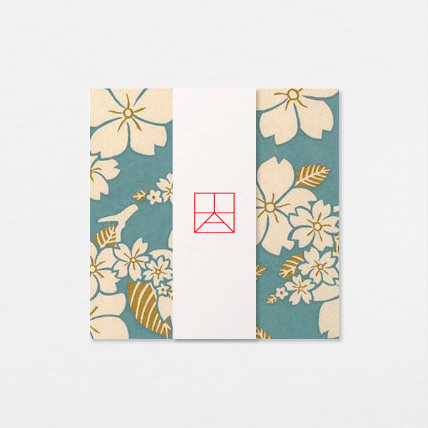 Papiers Assortis 7.5cm - Hana bleues