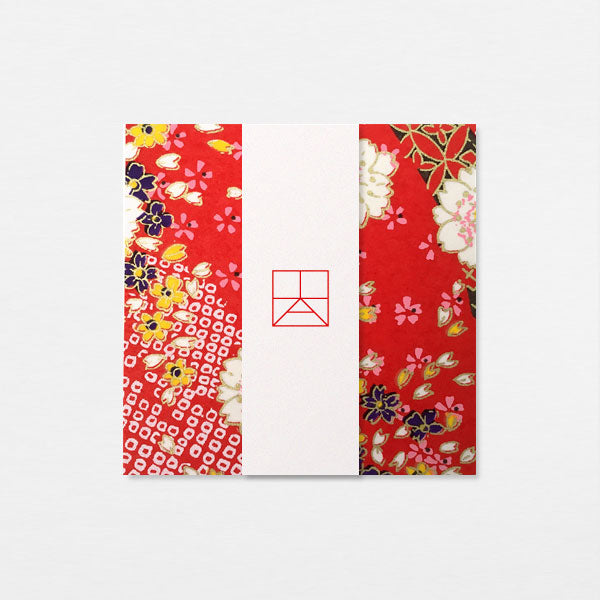 Papiers Assortis 7.5cm - Hana rouges