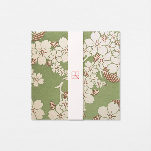 Papiers Assortis 15cm - Hana vert