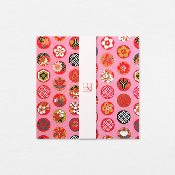 Papiers Assortis 15cm - Japon rose
