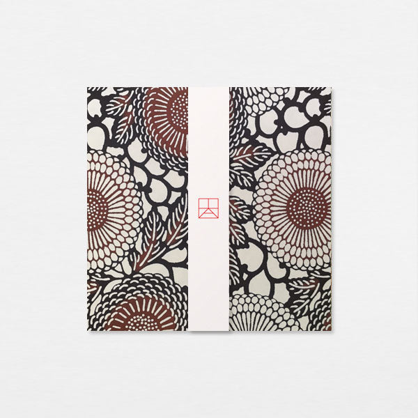 Papiers Assortis 15cm - Kiku châtaigne