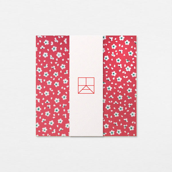 Papiers Assortis 7.5cm - Kiribana rouge