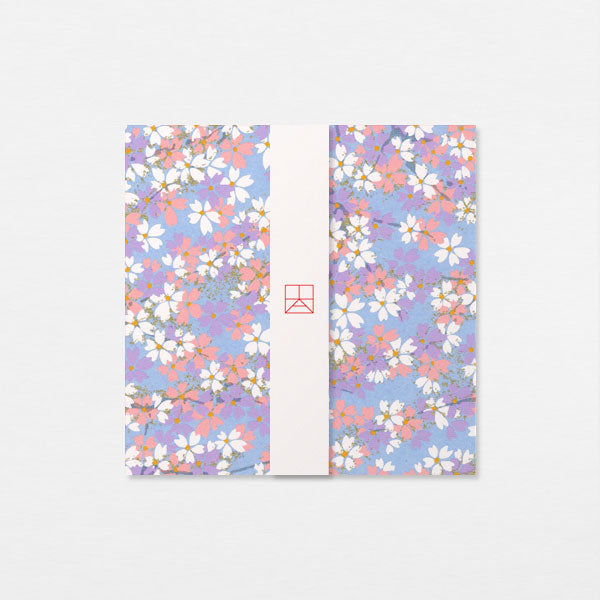 Papiers Assortis 15cm - Ki sakura ciel