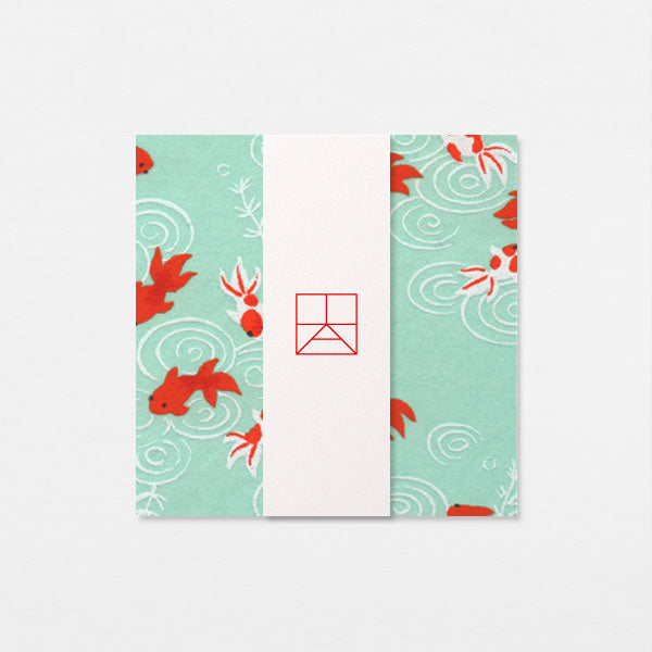 Papiers Assortis 7.5cm - Koïs turquoises