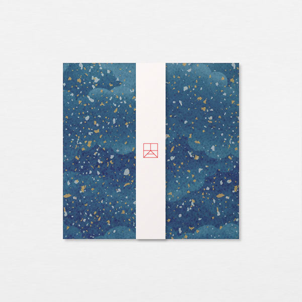 Carte Washi 15cm - Kumo indigo