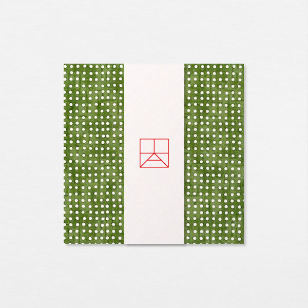 Papiers Assortis 7.5cm - Mame shibori verts