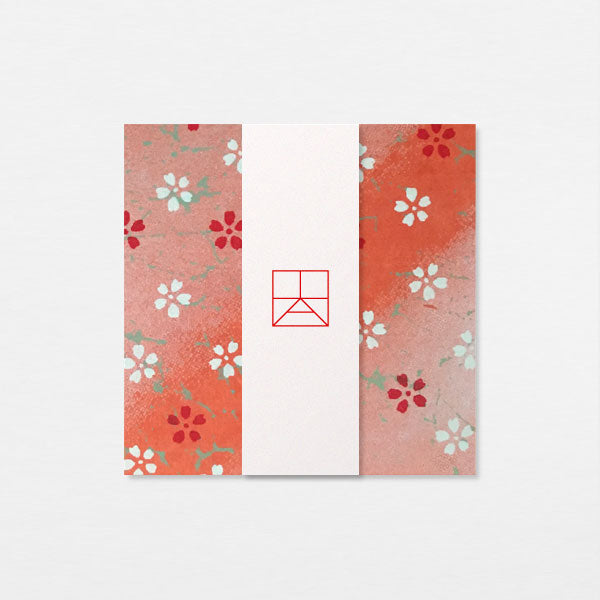 Papiers Assortis 7.5cm - Mur sakura