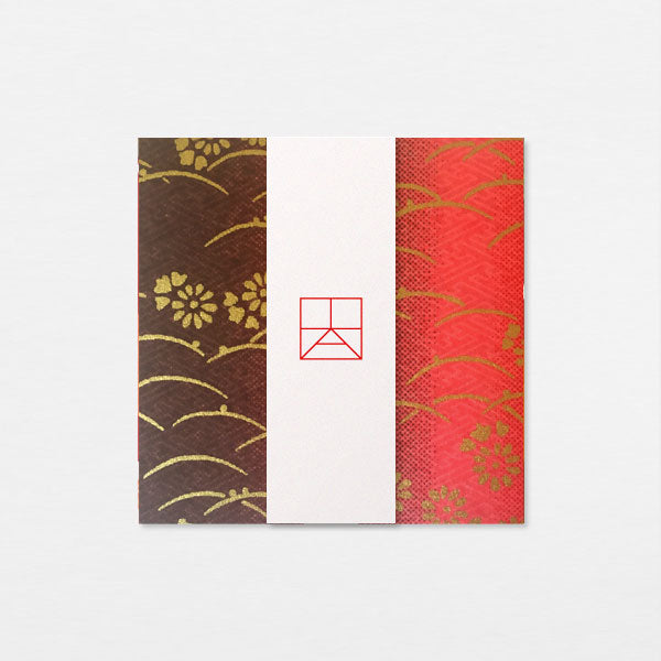 Papiers Assortis 7.5cm - Nami fleurs rouges