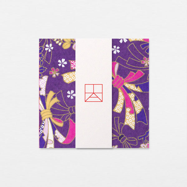 Papiers Assortis 7.5cm - Noshi violet