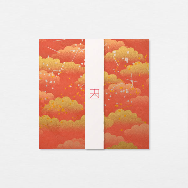 Papiers Assortis 15cm - Nuages oranges