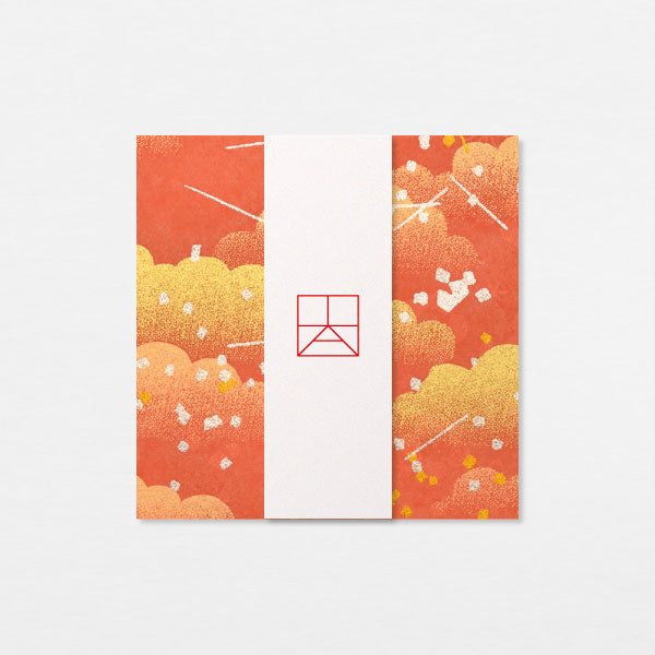 Papiers Assortis 7.5cm - Nuages oranges