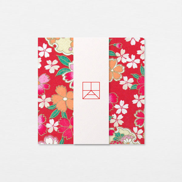 Papiers Assortis 7.5cm - Oeillets rouge