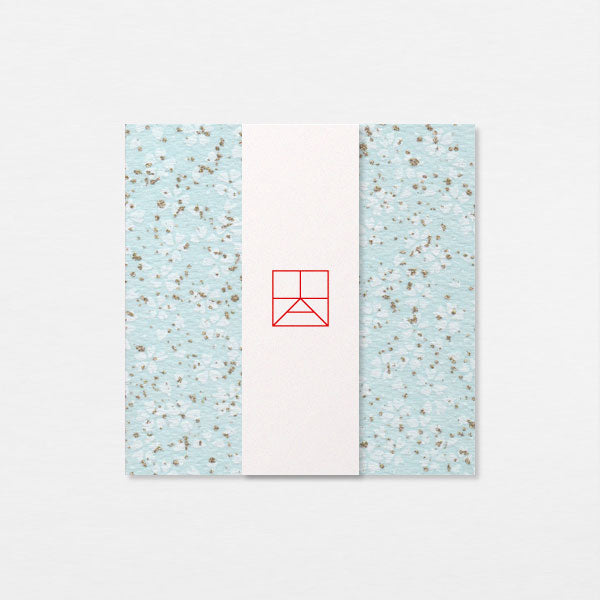 Papiers Assortis 7.5cm - Paillettes sakura bleu