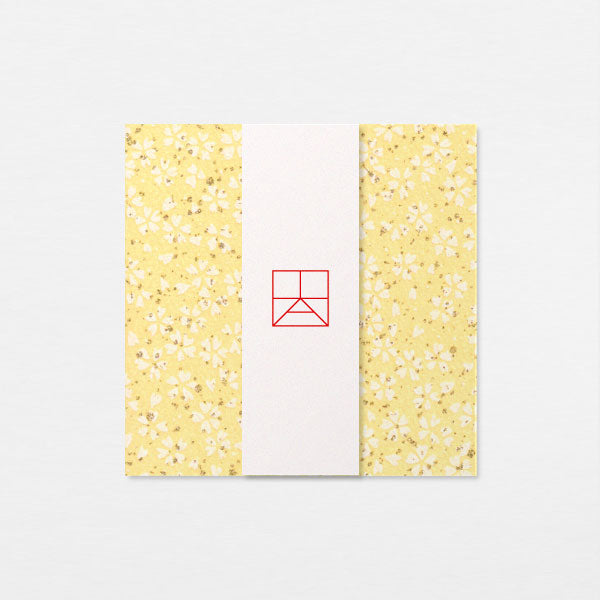 Papiers Assortis 7.5cm - Paillettes sakura jaune