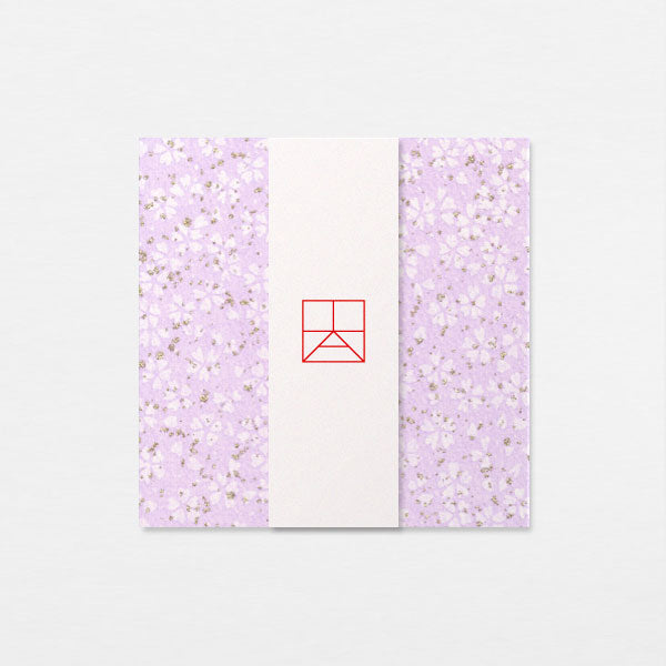 Papiers Assortis 7.5cm - Paillettes sakura violet