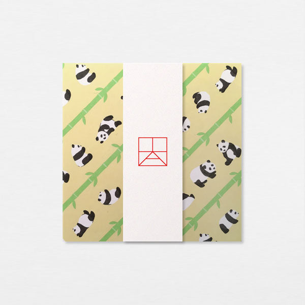 Papiers Assortis 7.5cm - Pandas jaunes