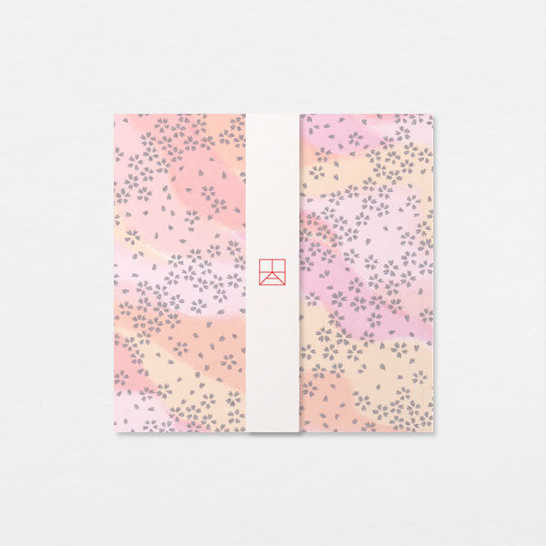 Papiers Assortis 15cm - Paysages sakura rose