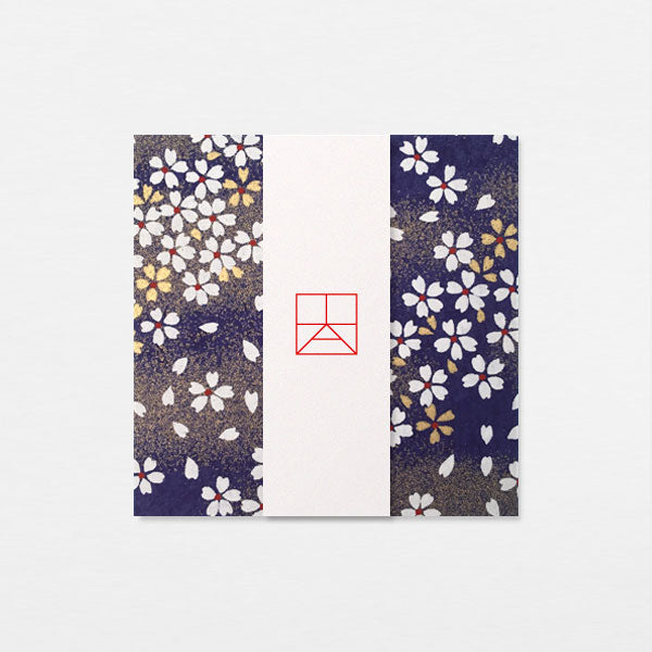 Papiers Assortis 7.5cm - Pétales bleues