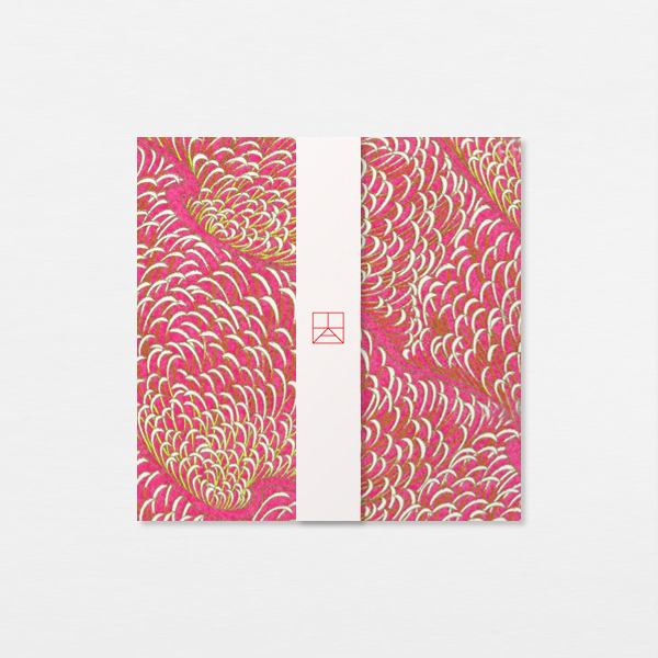 Papiers Assortis 15cm - Pétales chrysanthèmes