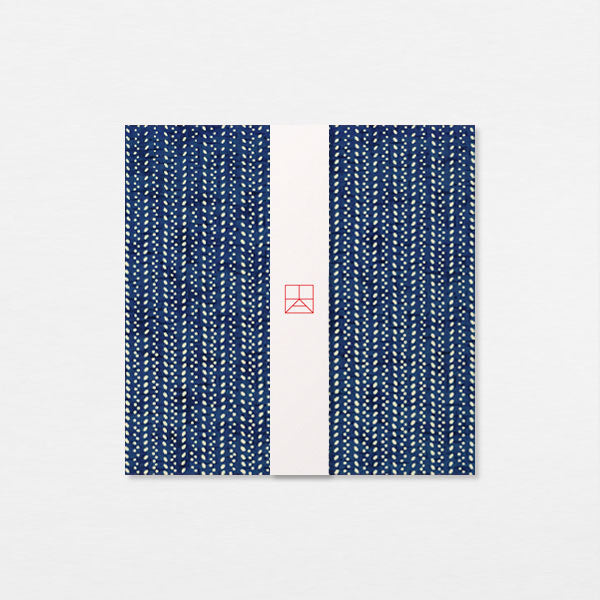 Papiers Assortis 15cm - Petits motifs bleu