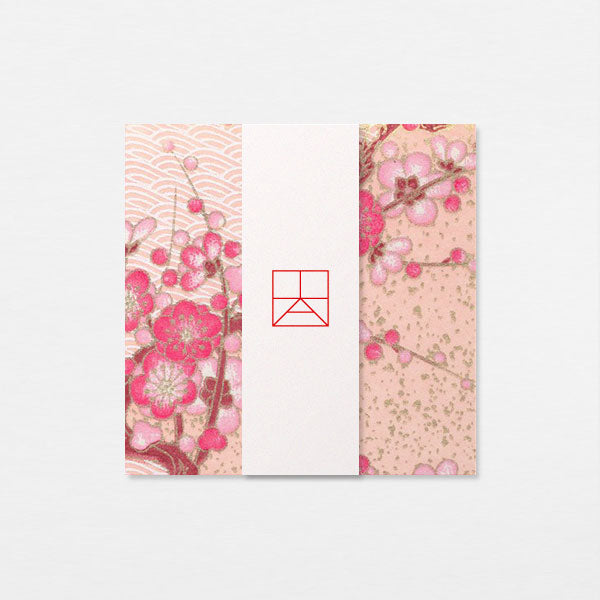 Papiers Assortis 7.5cm - Pruniers seigaiha