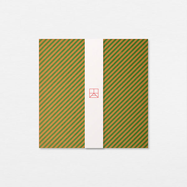 Papiers Assortis 15cm - Rayures vertes kraft