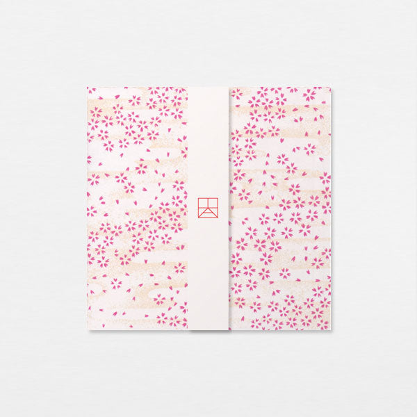Papiers Assortis 15cm - Sakura brume or rose