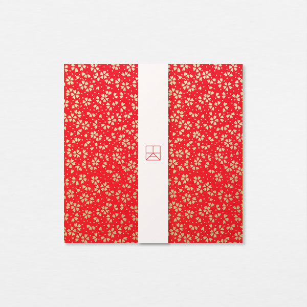Papiers Assortis 15cm - Sakura or rouge
