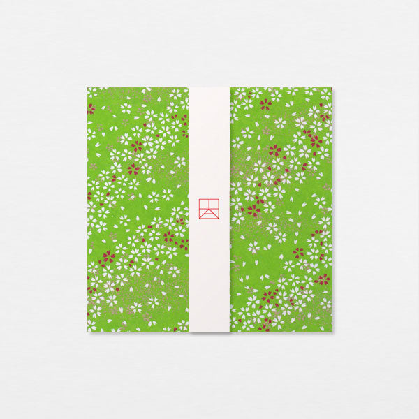 Papiers Assortis 15cm - Sakura sable vert