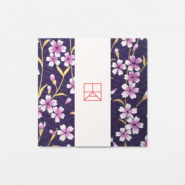 Papiers Assortis 7.5cm - Sakura violets